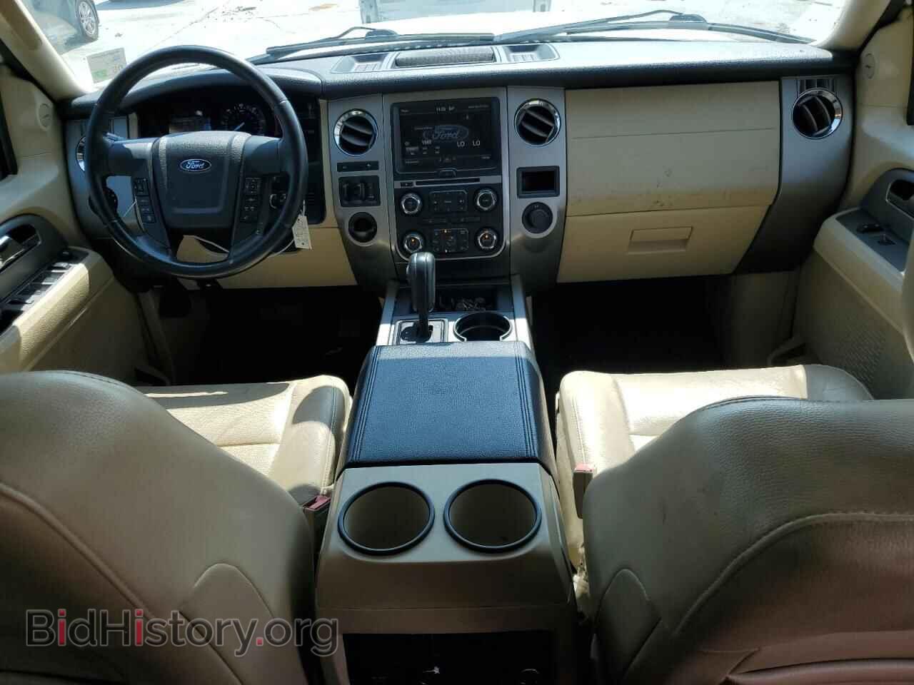 2015 FORD EXPEDITION - VIN: 1FMJU1HT1FEF32961 - Фото 8