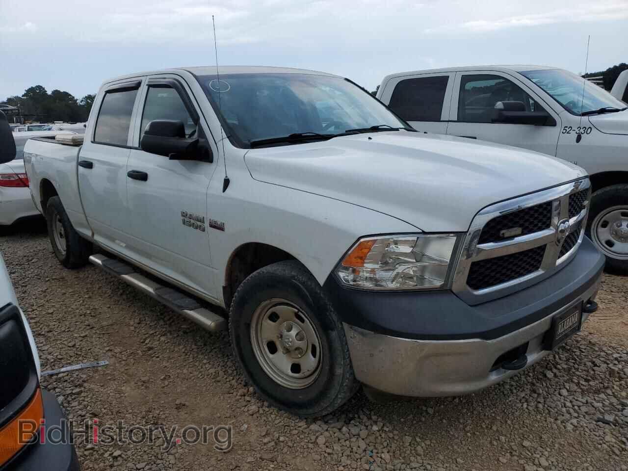 2017 RAM 1500 - VIN: 1C6RR7ST1HS773077 - Photo 4