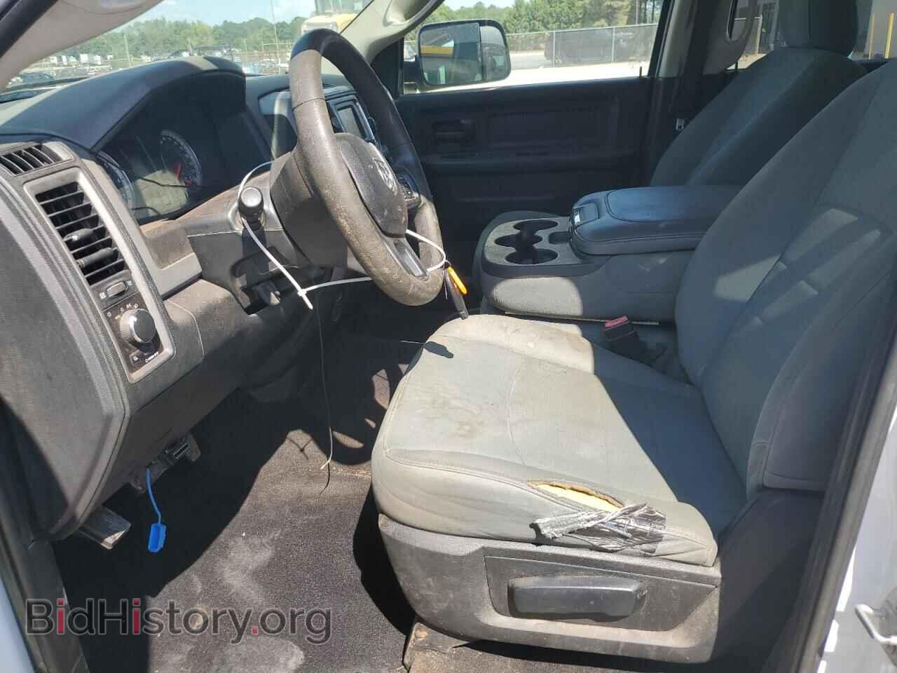 2017 RAM 1500 - VIN: 1C6RR7ST1HS773077 - Photo 7