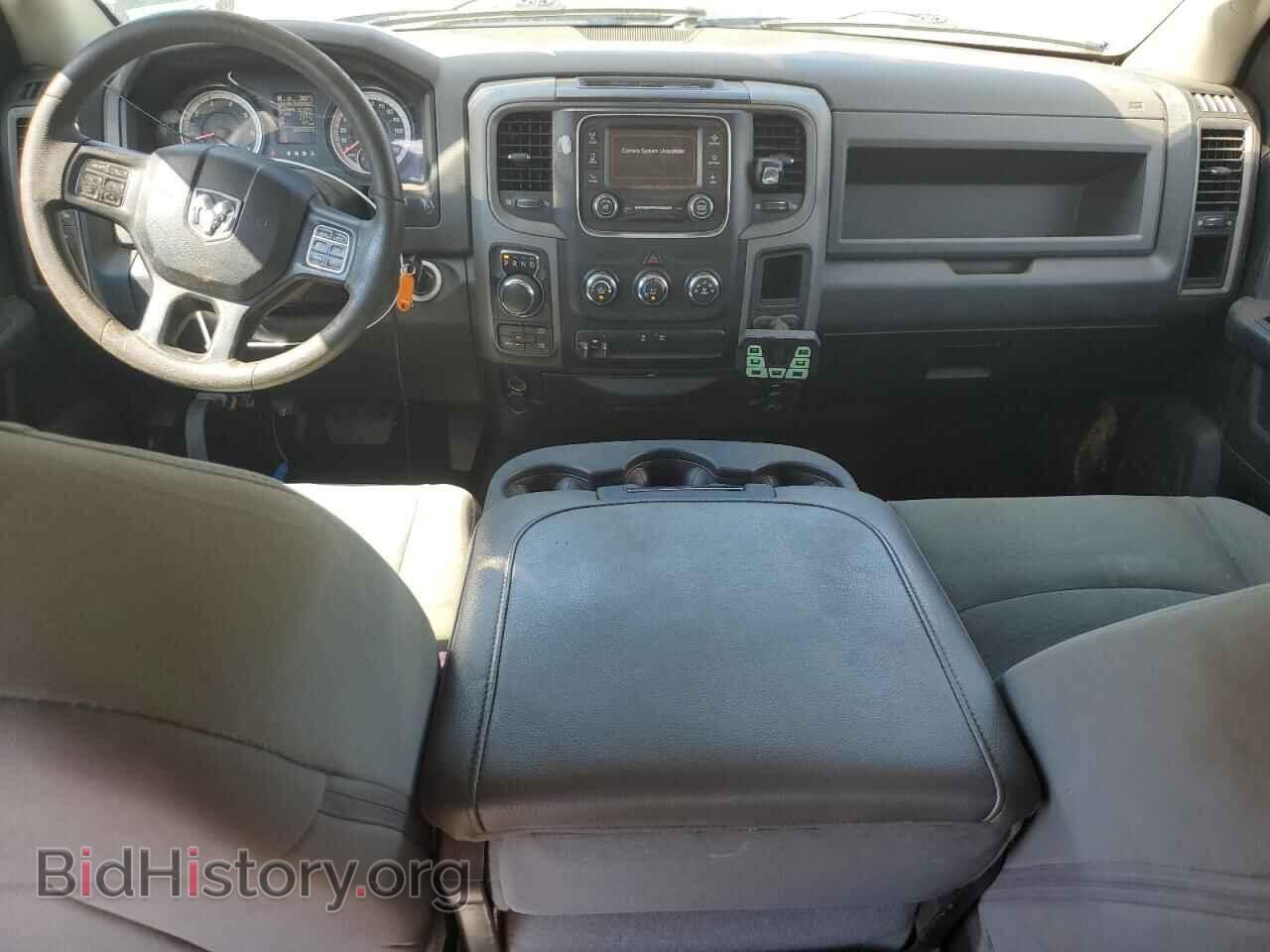 2017 RAM 1500 - VIN: 1C6RR7ST1HS773077 - Photo 8