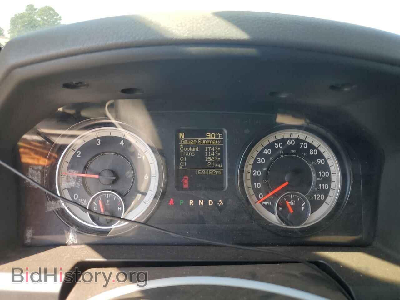 2017 RAM 1500 - VIN: 1C6RR7ST1HS773077 - Photo 9