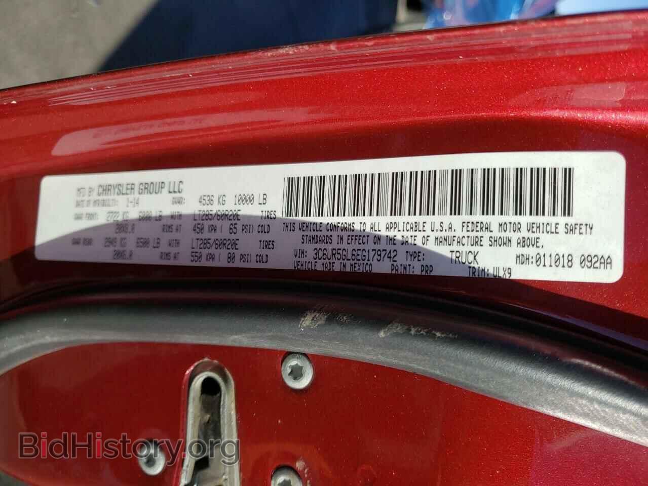 2014 RAM 2500 - VIN: 3C6UR5GL6EG179742 - Фото 10