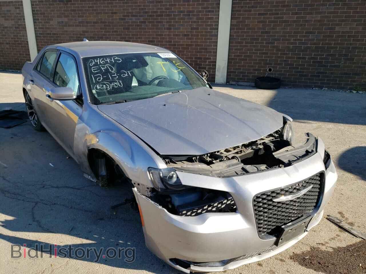 Фотография 2C3CCABG5HH596853 - CHRYSLER 300 2017