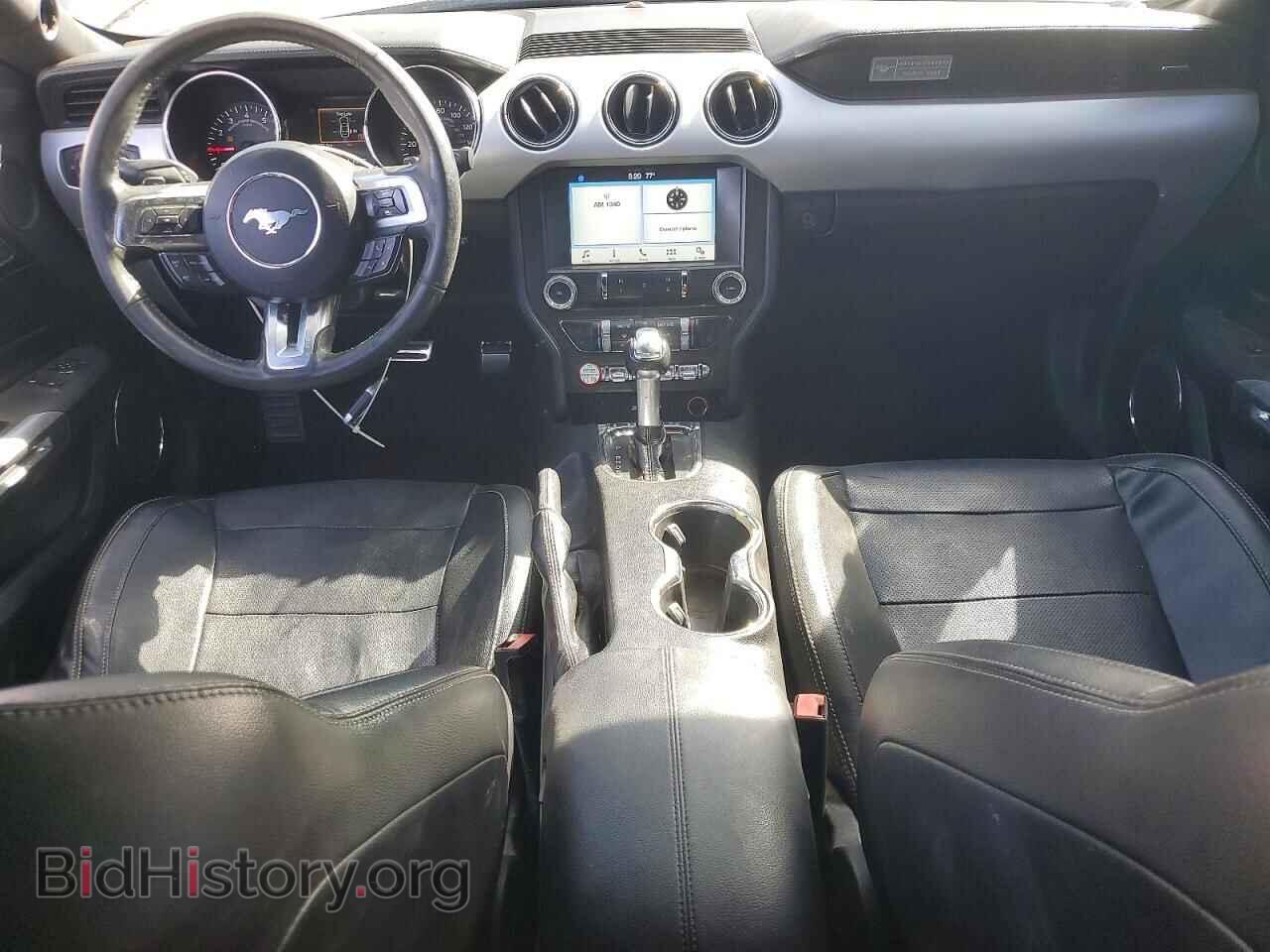 2017 FORD MUSTANG - VIN: 1FA6P8TH4H5279673 - Photo 8