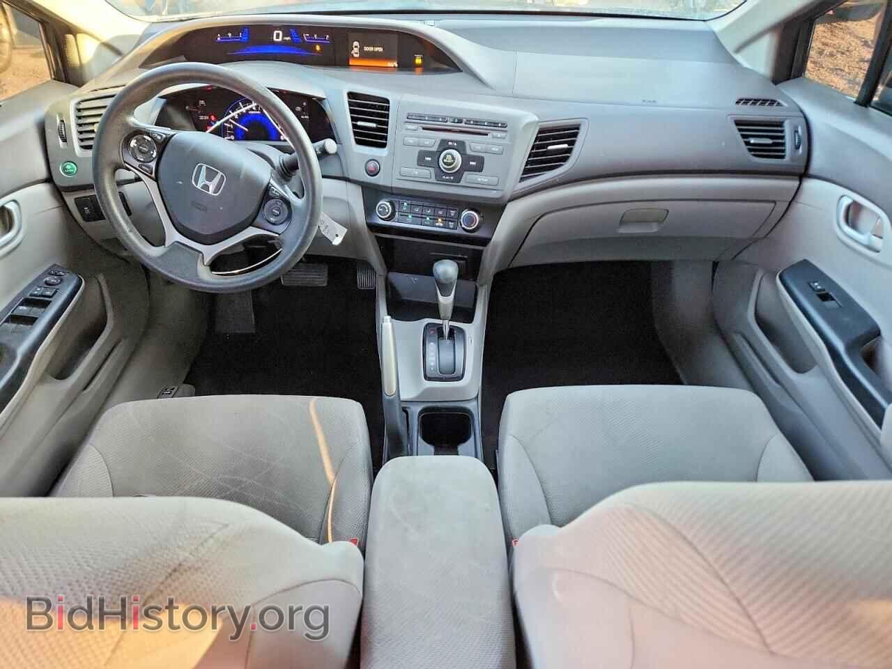 2012 HONDA CIVIC - VIN: 2HGFB2F51CH504187 - Фото 8