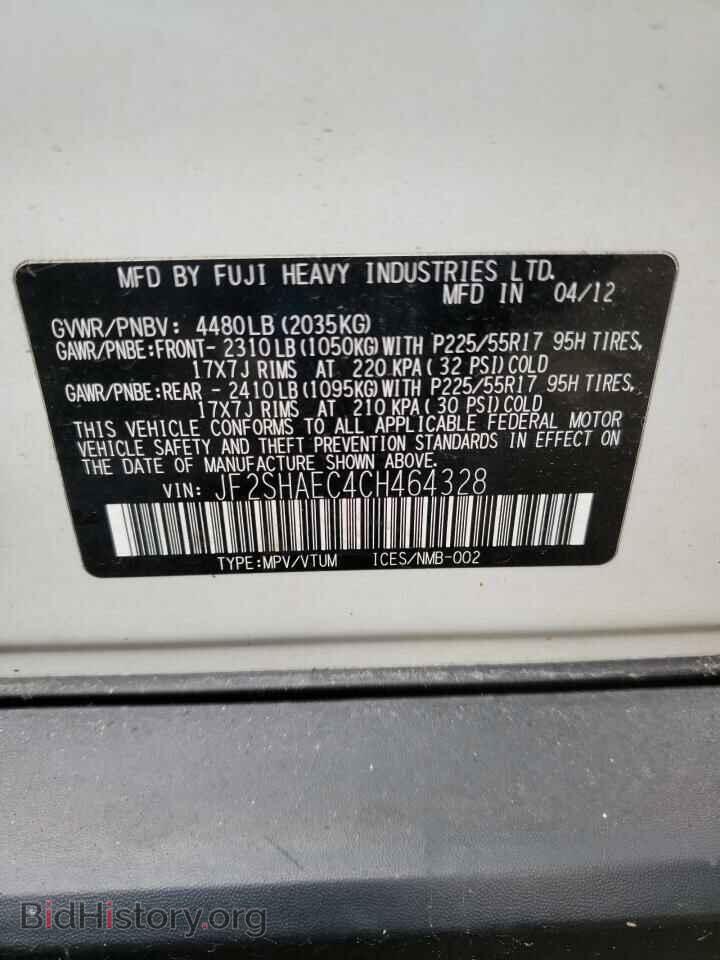 2012 SUBARU FORESTER - VIN: JF2SHAEC4CH464328 - Фото 14