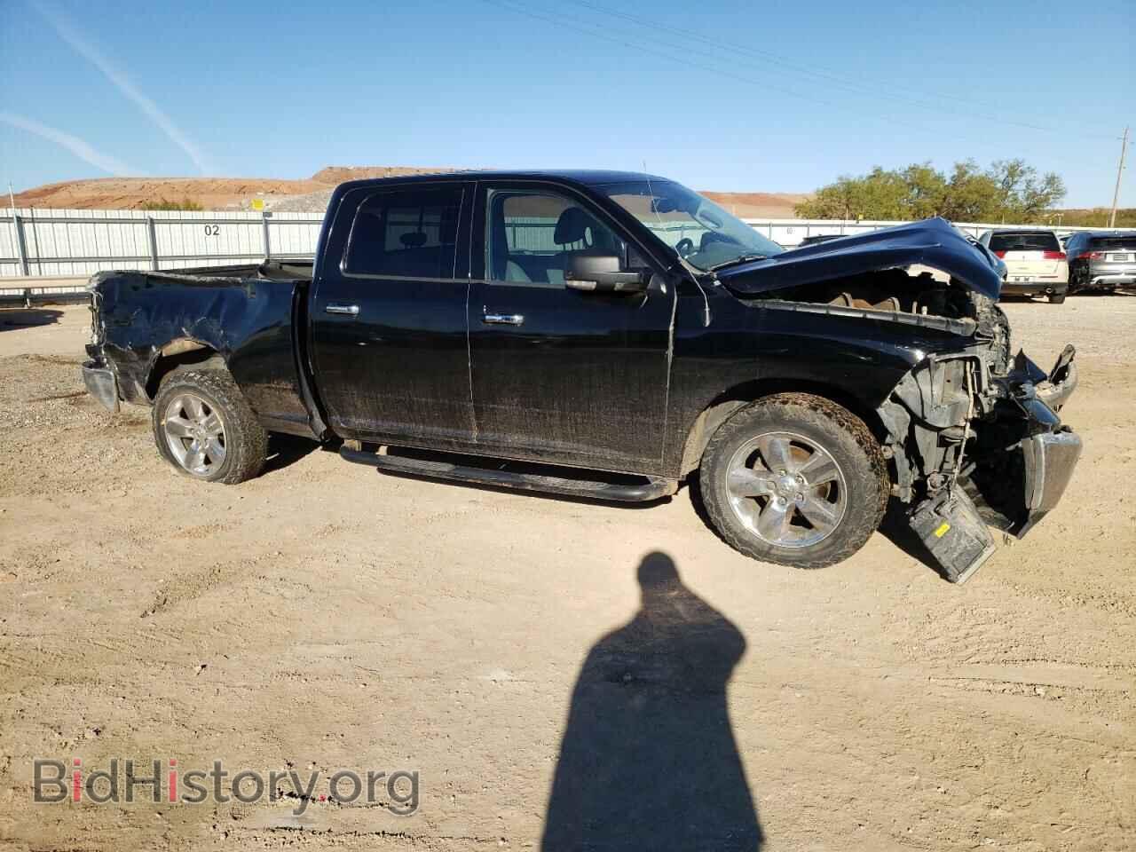 2014 RAM 1500 - VIN: 1C6RR7TT4ES263171 - Photo 4