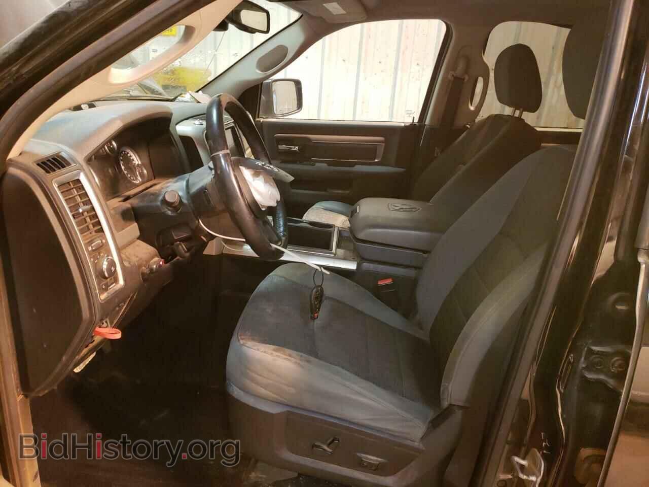 2014 RAM 1500 - VIN: 1C6RR7TT4ES263171 - Photo 7