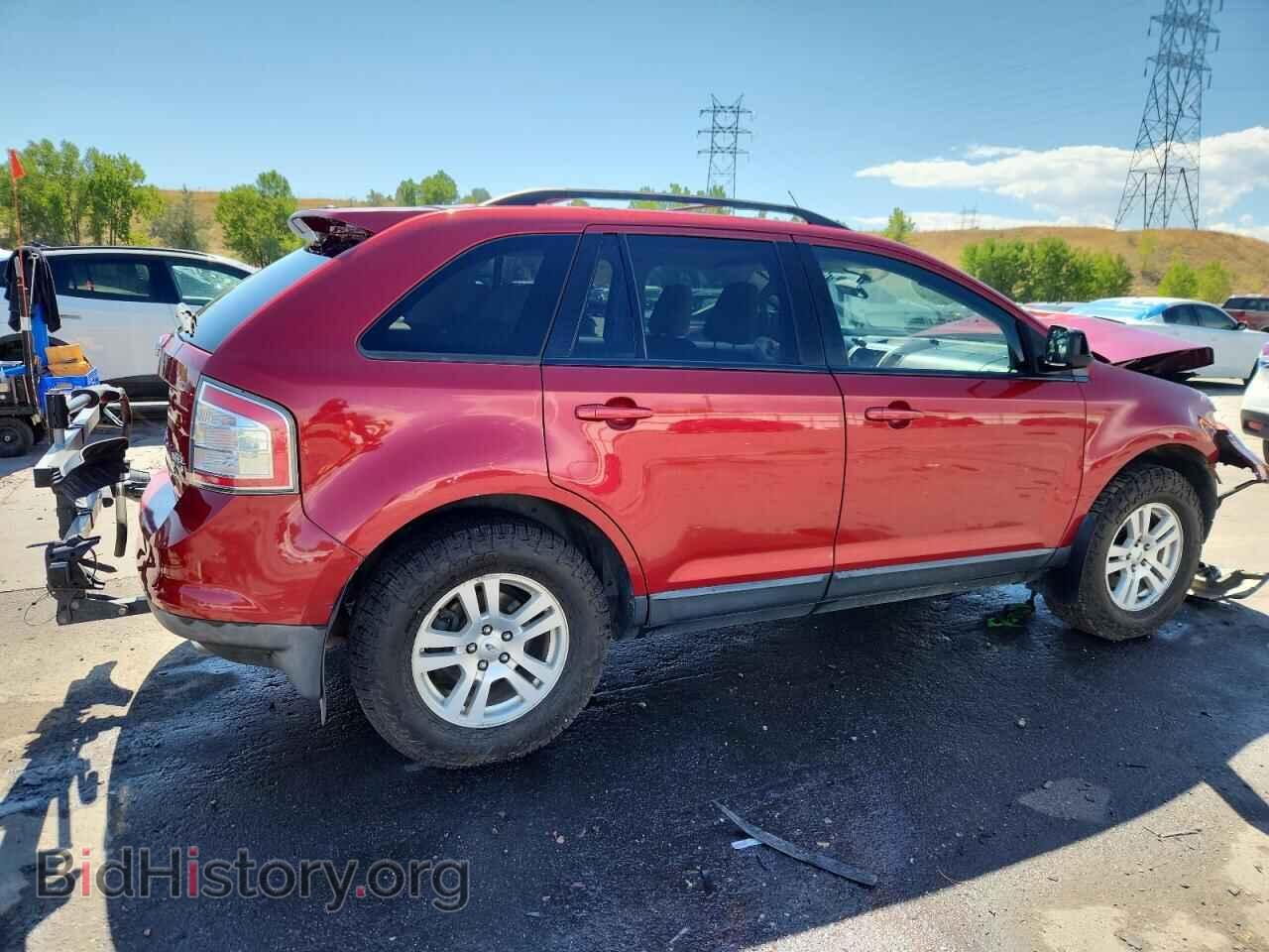 2008 FORD EDGE - VIN: 2FMDK48C68BA53468 - Фото 3