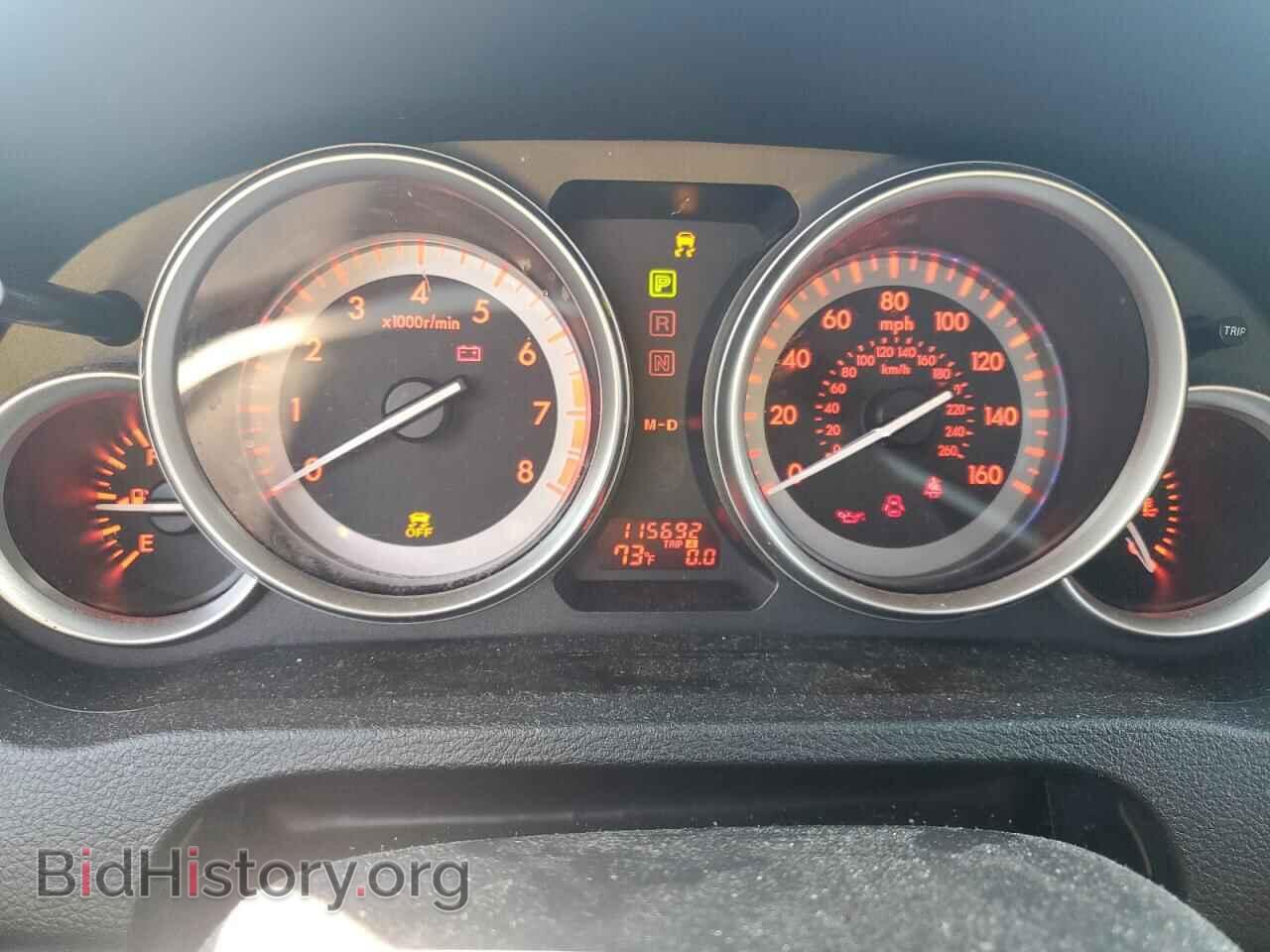 2012 MAZDA 6 - VIN: 1YVHZ8EB9C5M04952 - Фото 9