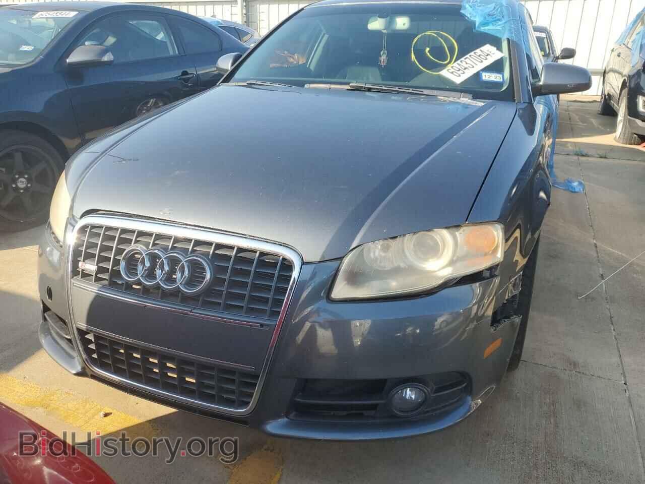 2008 AUDI A4 - VIN: WAUDF78E88A080062 - Фото 5