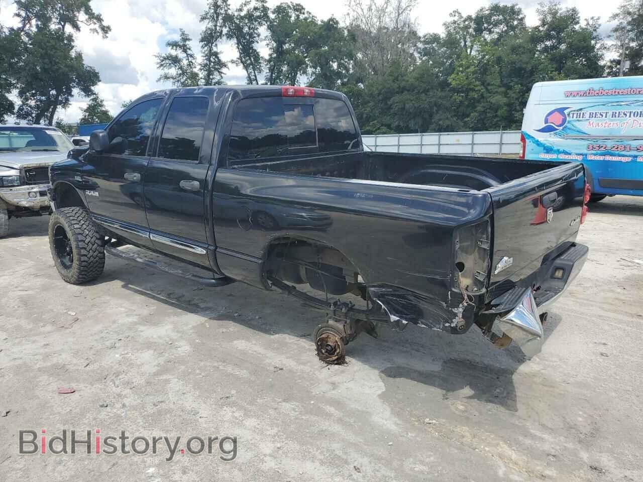2008 DODGE RAM 1500 - VIN: 1D7HU18238S503305 - Фото 2