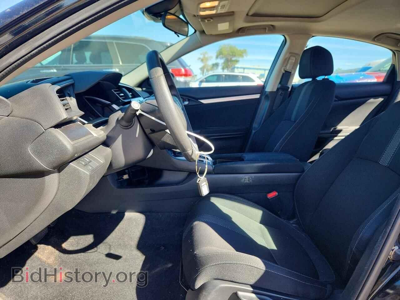 2018 HONDA CIVIC - VIN: 2HGFC2F88JH526479 - Фото 7