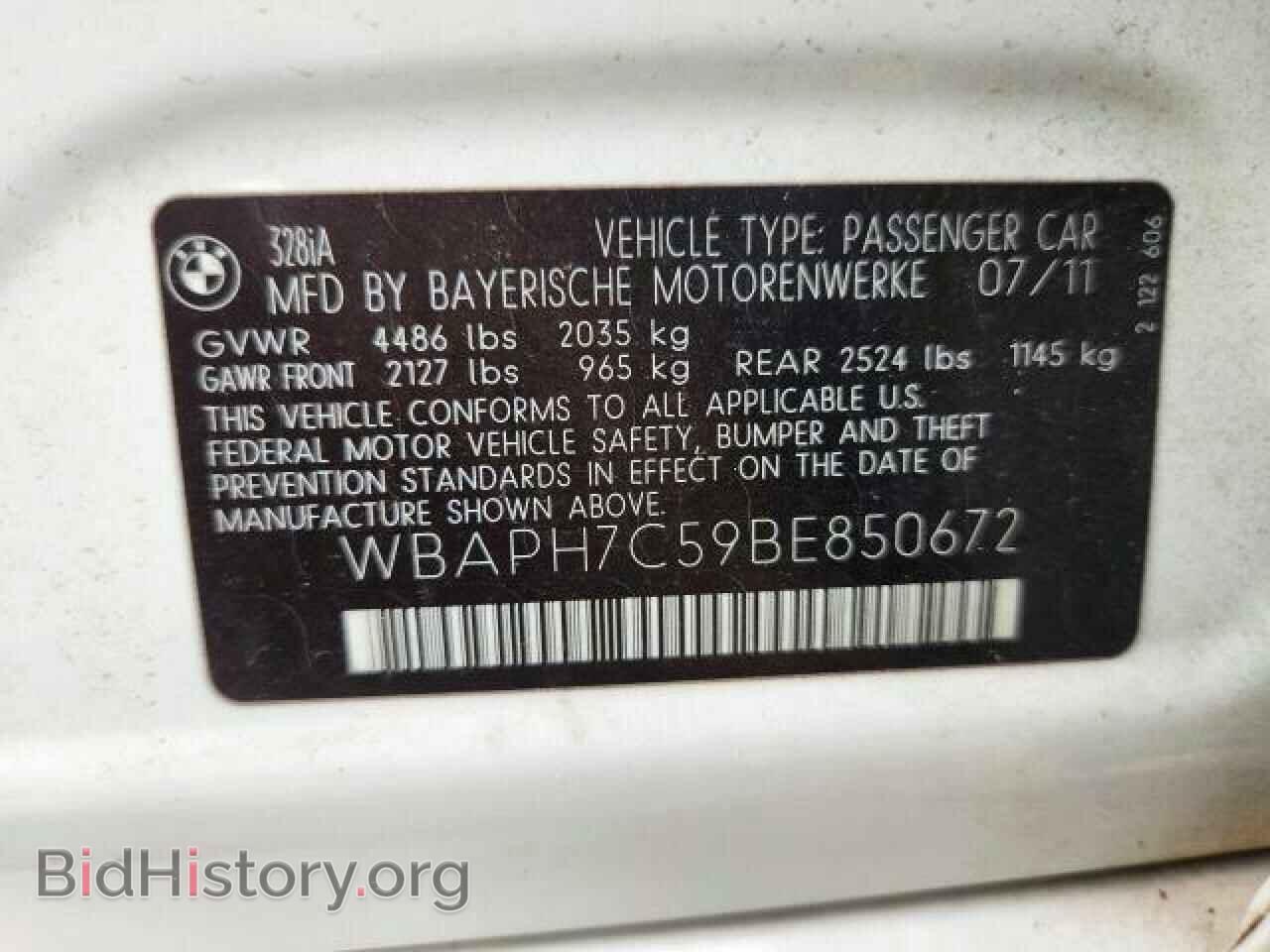 2011 BMW 3 SERIES - VIN: WBAPH7C59BE850672 - Фото 10