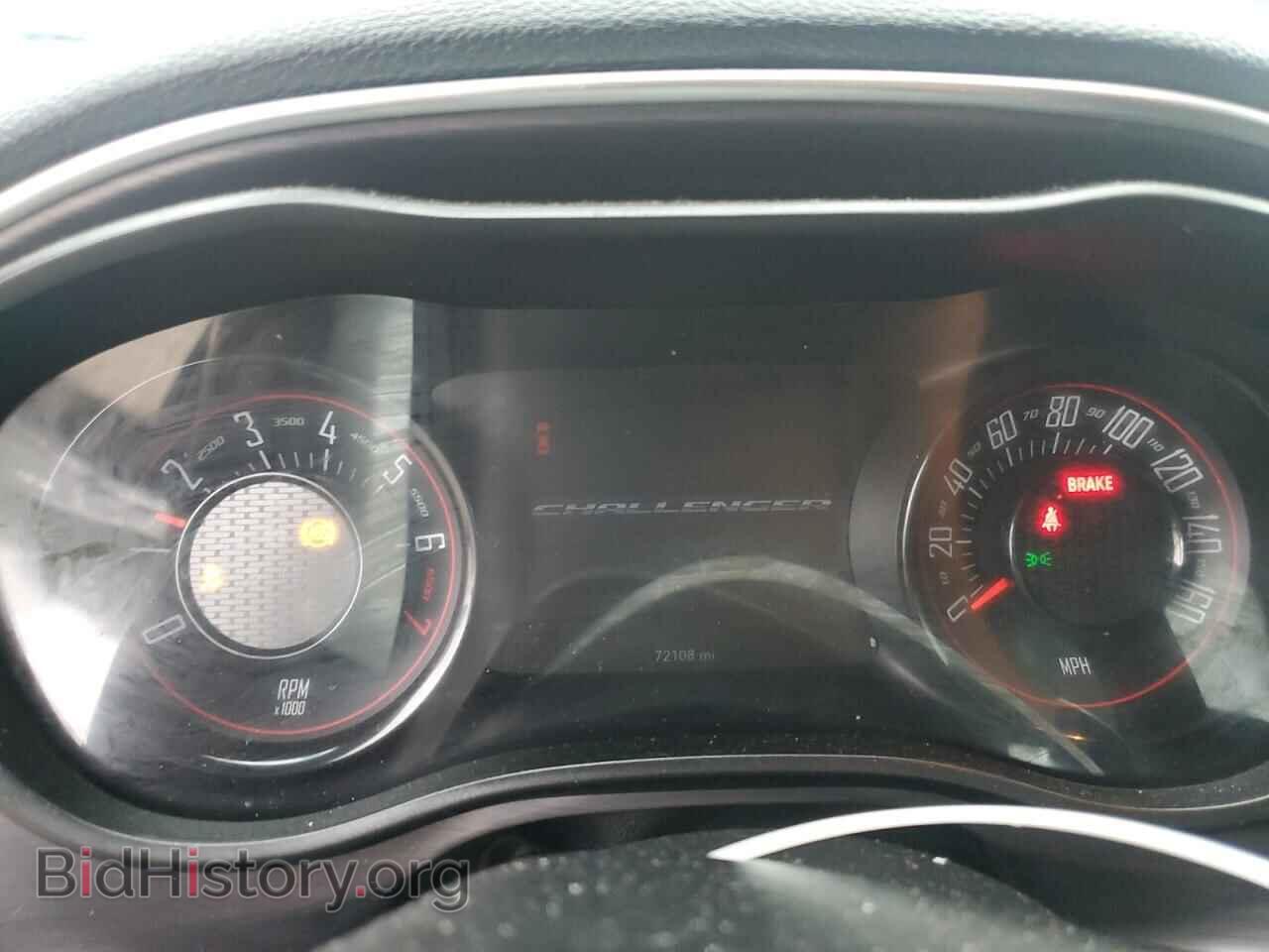 2017 DODGE CHALLENGER - VIN: 2C3CDZAG6HH542894 - Photo 9