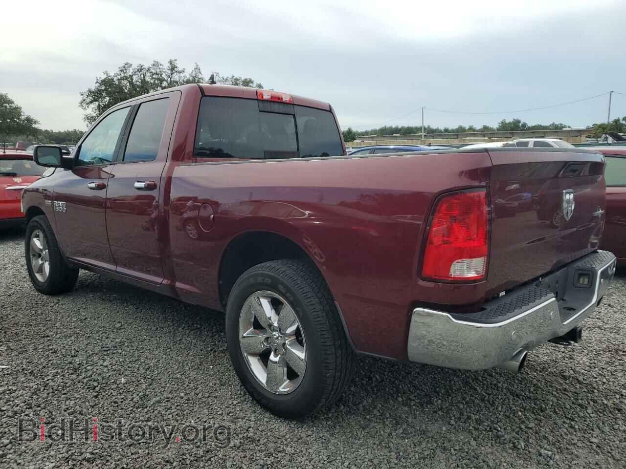 2016 RAM 1500 - VIN: 1C6RR6GT8GS319698 - Фото 2