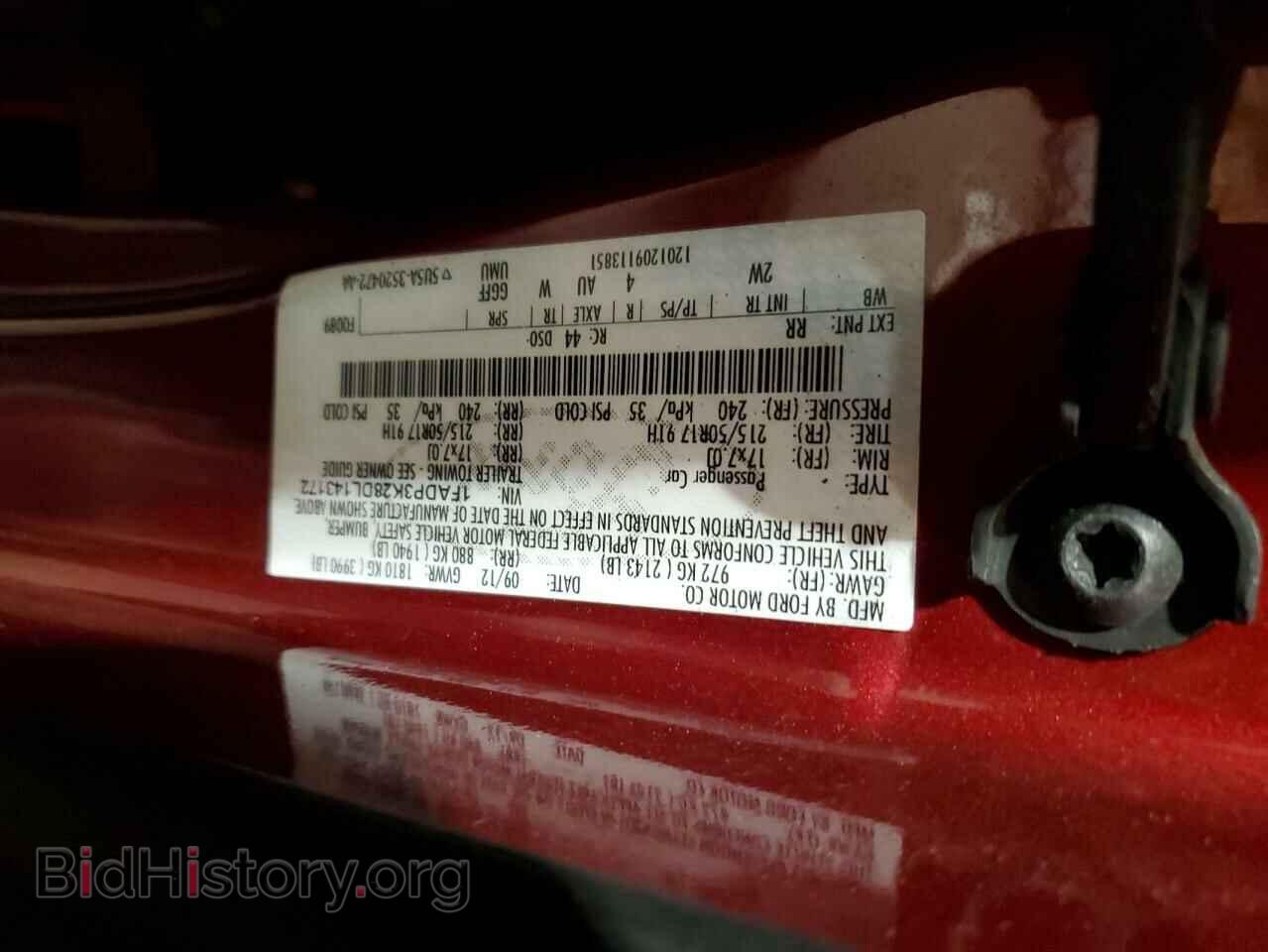 2013 FORD FOCUS - VIN: 1FADP3K28DL143172 - Фото 12