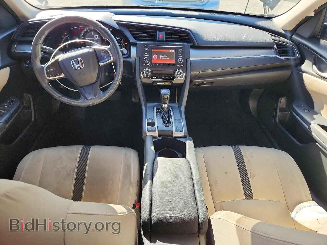 2016 HONDA CIVIC - VIN: 2HGFC2F51GH524815 - Фото 8
