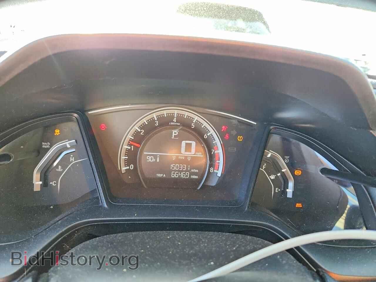 2016 HONDA CIVIC - VIN: 2HGFC2F51GH524815 - Фото 9