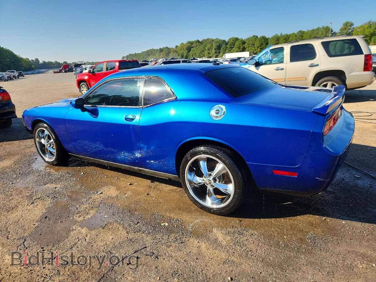 2012 DODGE CHALLENGER - VIN: 2C3CDYAG9CH257559 - Photo 2