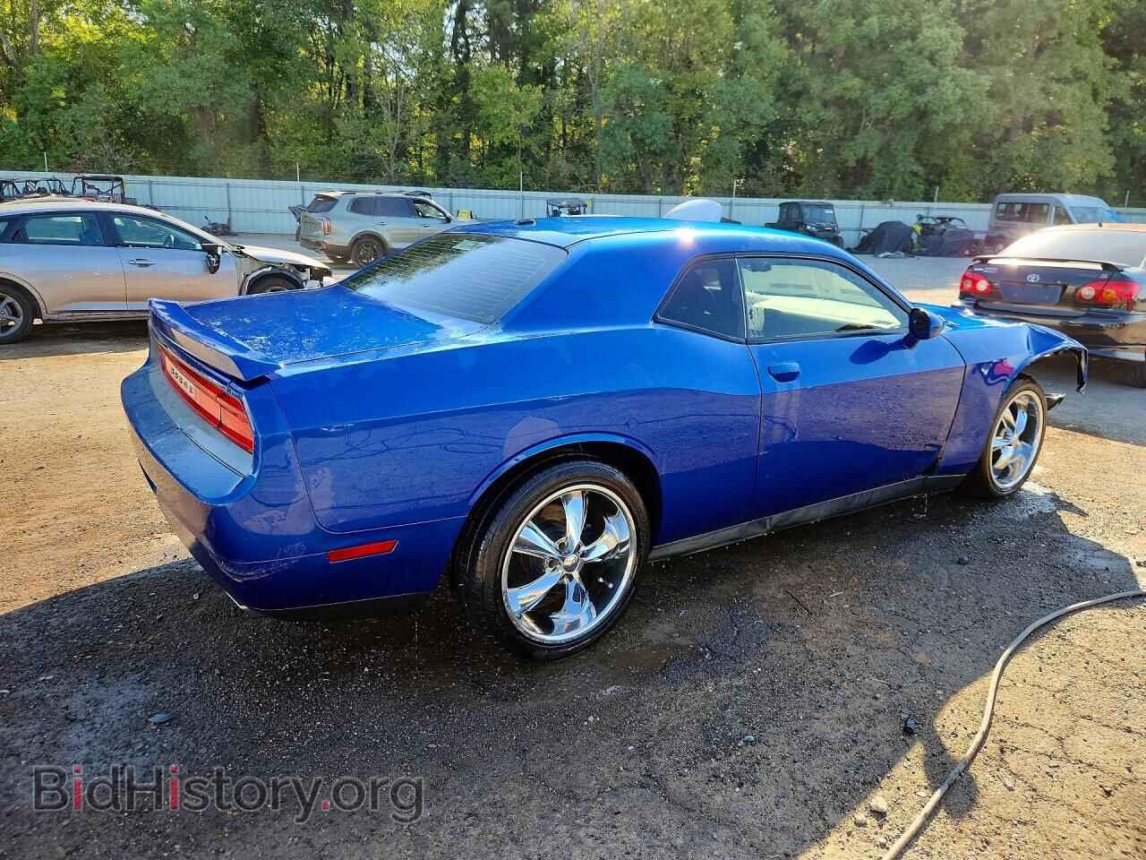2012 DODGE CHALLENGER - VIN: 2C3CDYAG9CH257559 - Photo 3