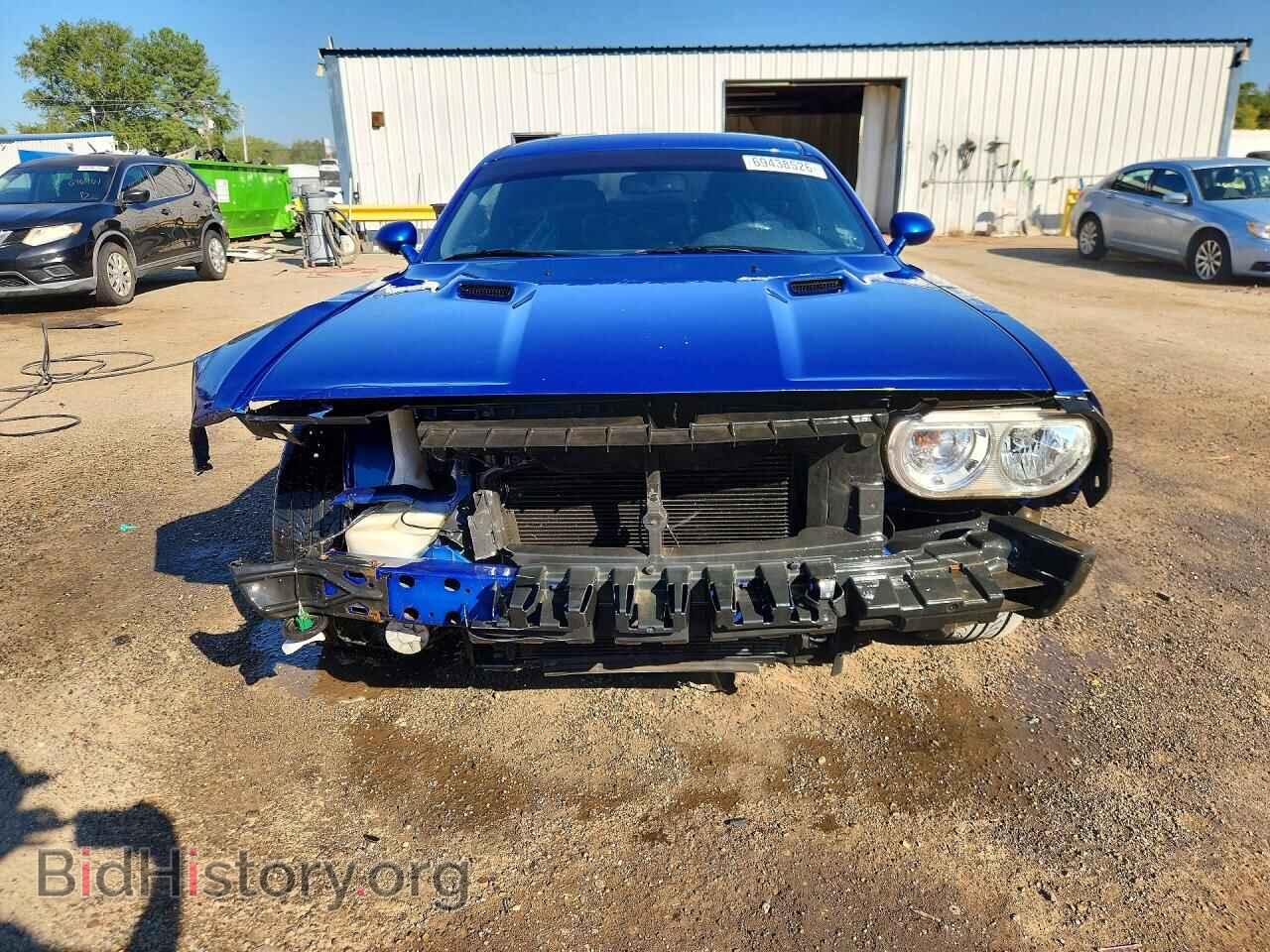 2012 DODGE CHALLENGER - VIN: 2C3CDYAG9CH257559 - Photo 5
