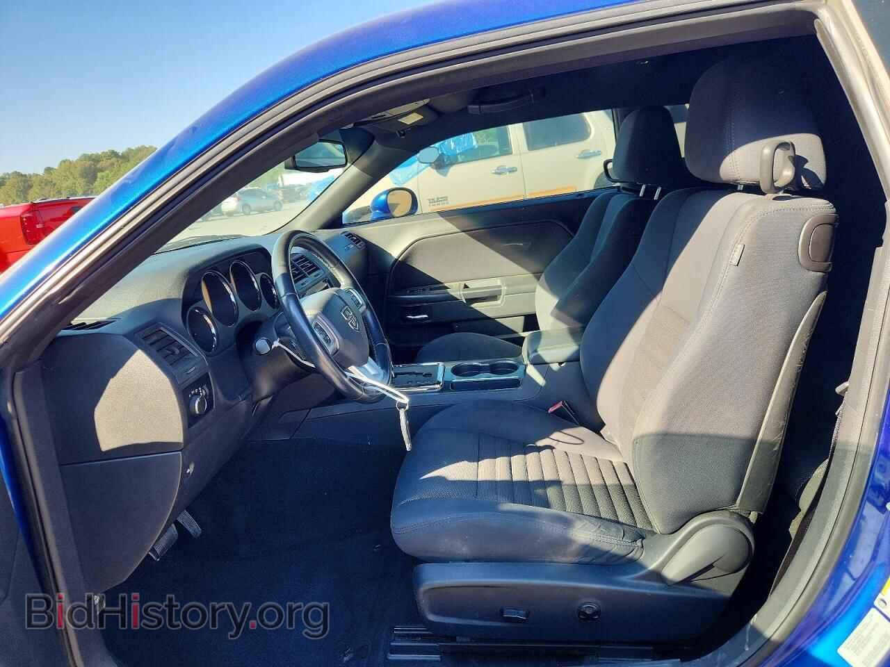 2012 DODGE CHALLENGER - VIN: 2C3CDYAG9CH257559 - Photo 7