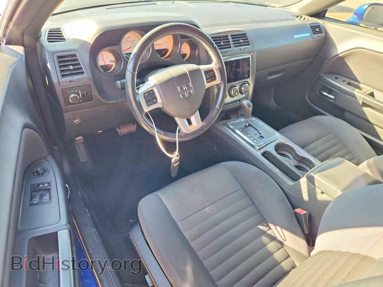 2012 DODGE CHALLENGER - VIN: 2C3CDYAG9CH257559 - Photo 8