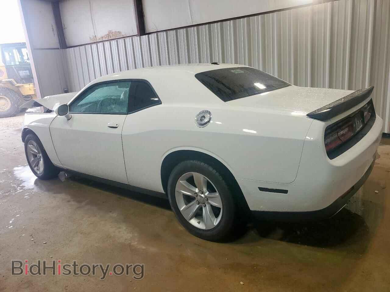 2023 DODGE CHALLENGER - VIN: 2C3CDZAG9PH517793 - Фото 2