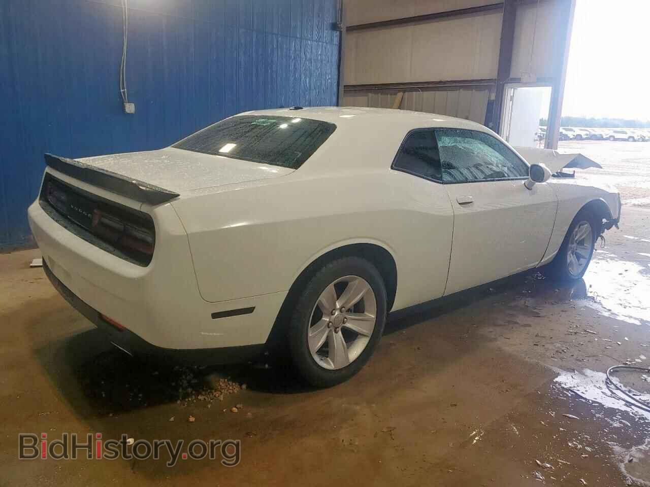 2023 DODGE CHALLENGER - VIN: 2C3CDZAG9PH517793 - Фото 3