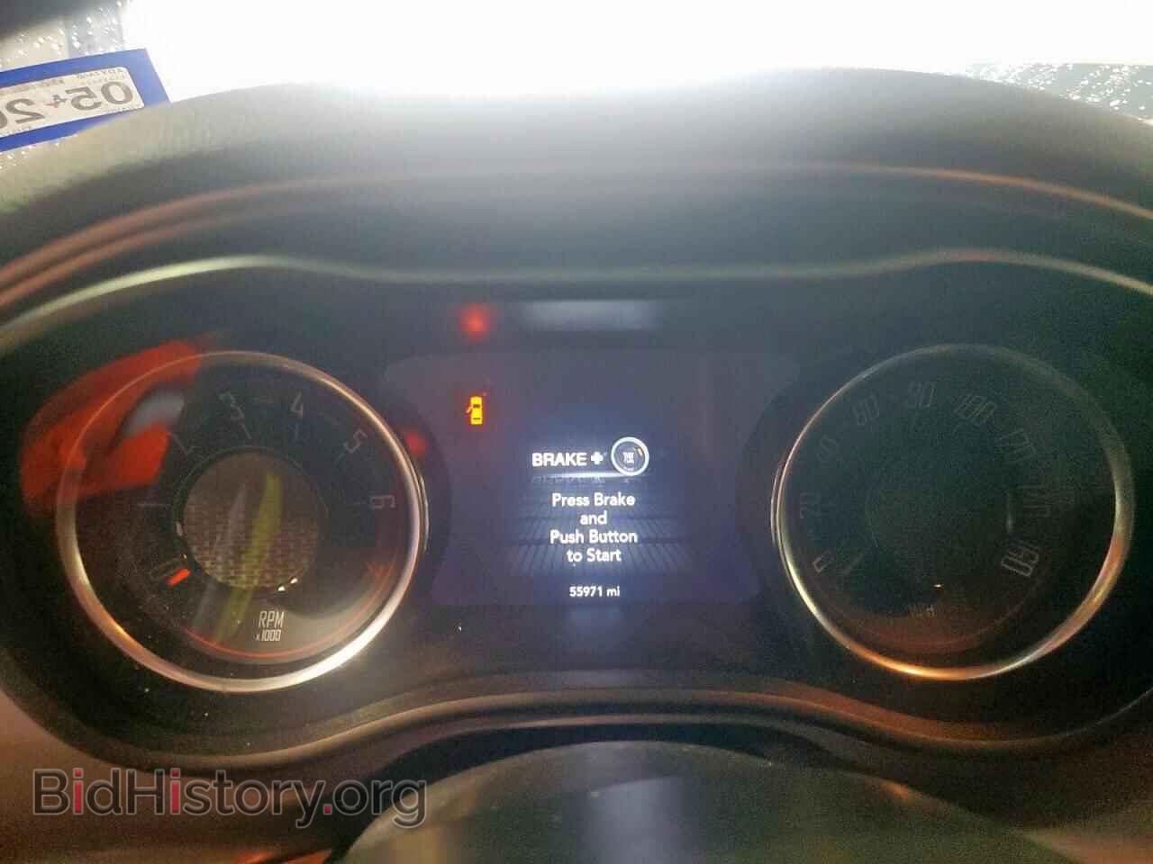 2023 DODGE CHALLENGER - VIN: 2C3CDZAG9PH517793 - Фото 9