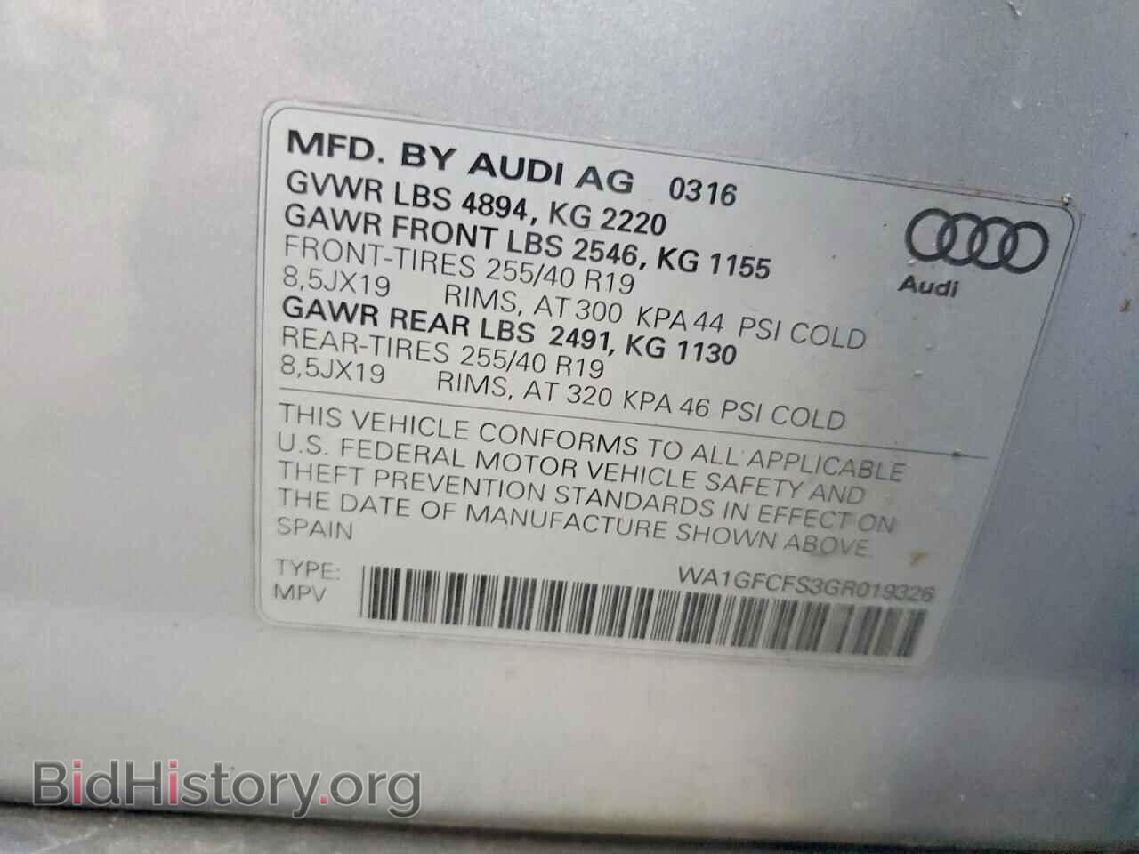 2016 AUDI Q3 - VIN: WA1GFCFS3GR019326 - Photo 13