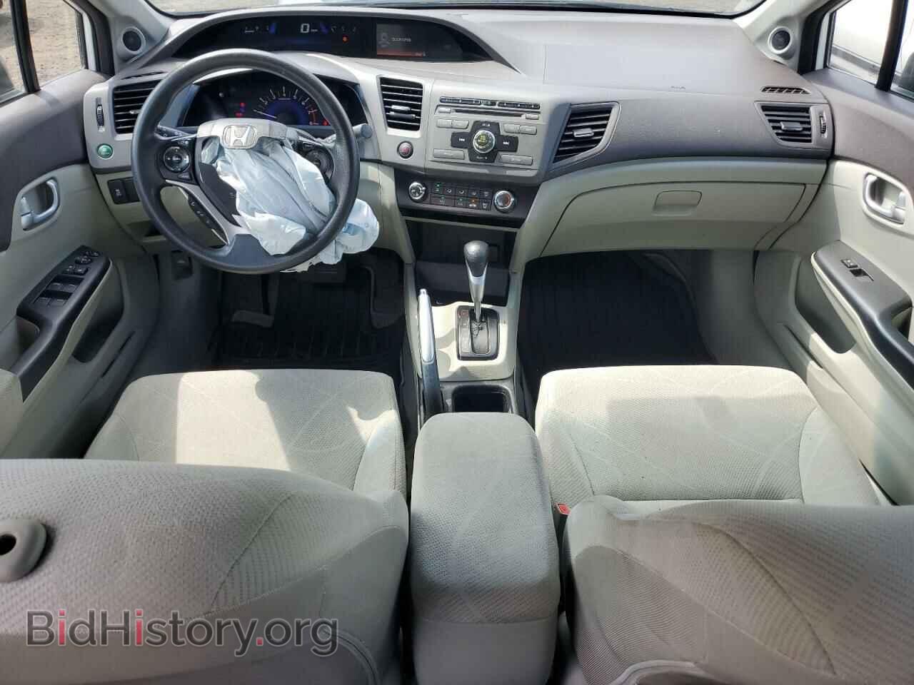 2012 HONDA CIVIC - VIN: 2HGFB2F82CH545700 - Photo 8