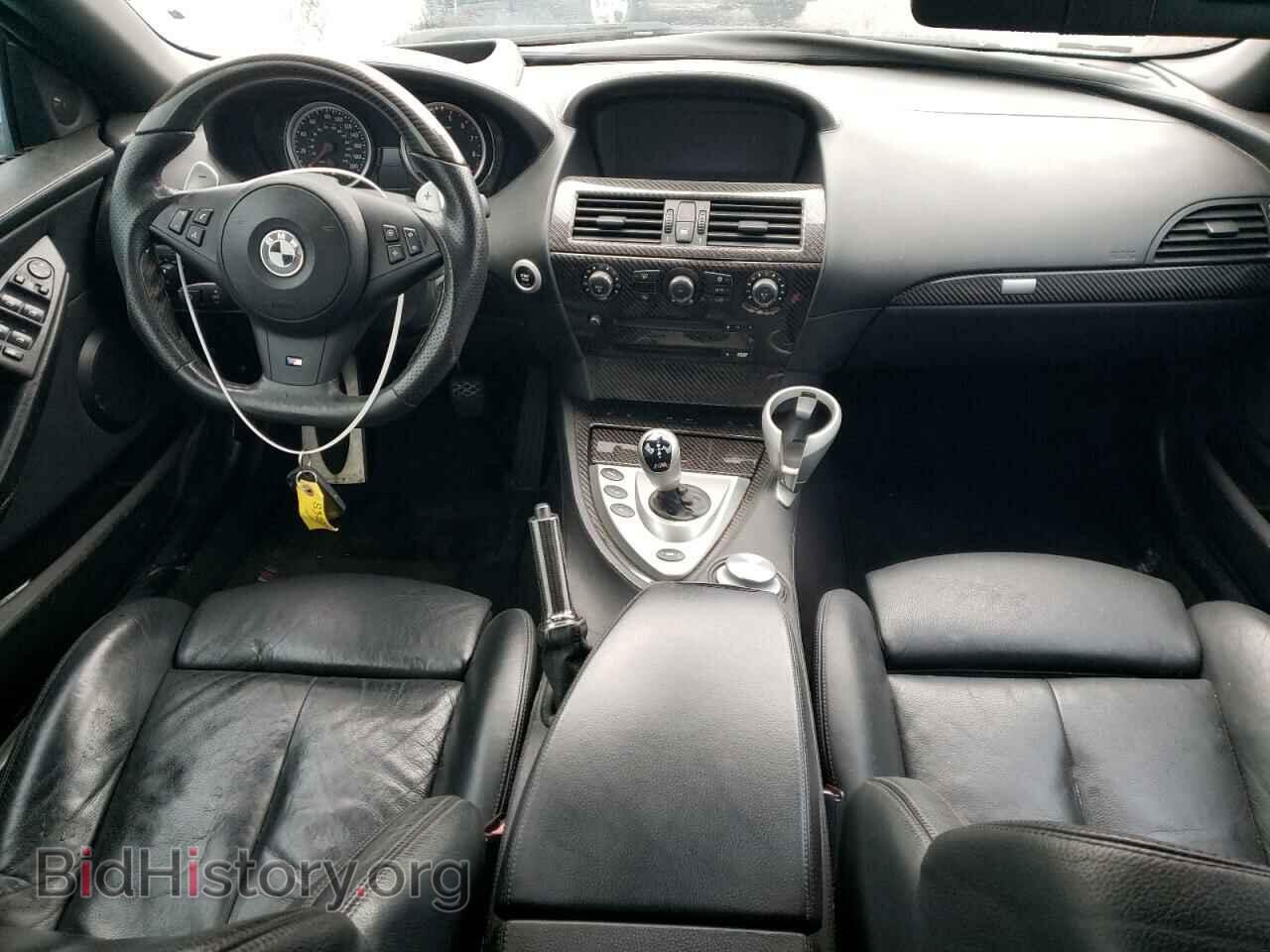 2007 BMW M6 - VIN: WBSEK93577CS32883 - Фото 8