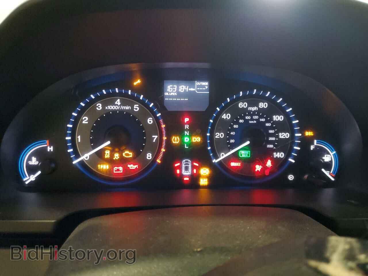 2011 HONDA All Models - VIN: 5FNRL5H63BB510366 - Фото 9