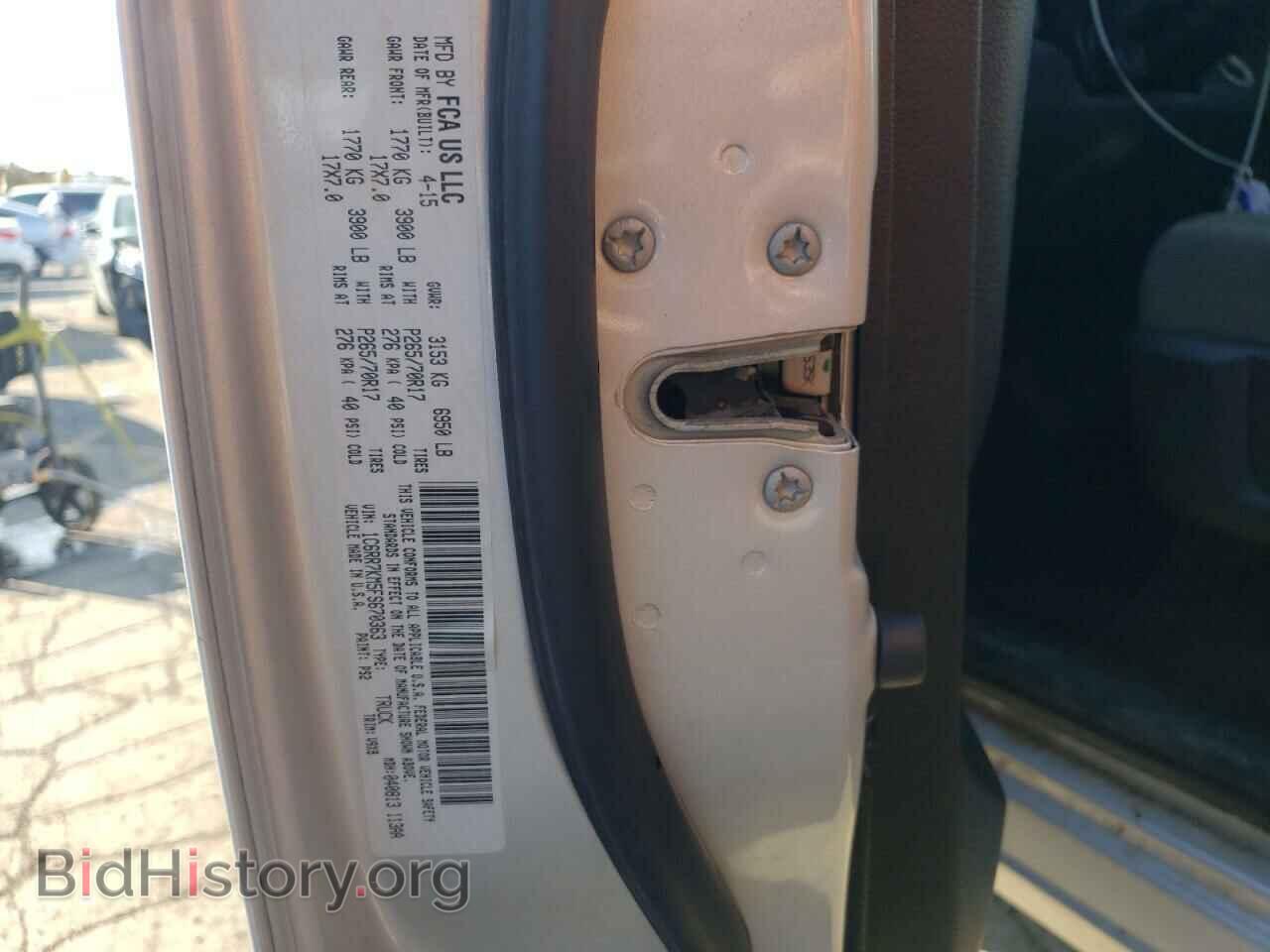 2015 RAM 1500 - VIN: 1C6RR7KM5FS670363 - Фото 13