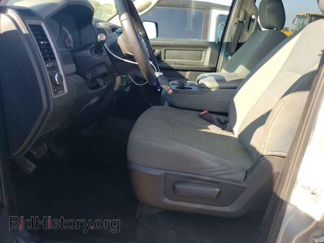 2015 RAM 1500 - VIN: 1C6RR7KM5FS670363 - Фото 7