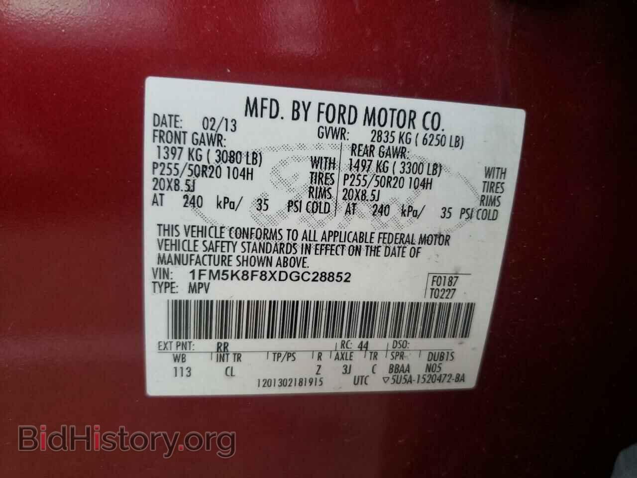 2013 FORD EXPLORER - VIN: 1FM5K8F8XDGC28852 - Photo 10