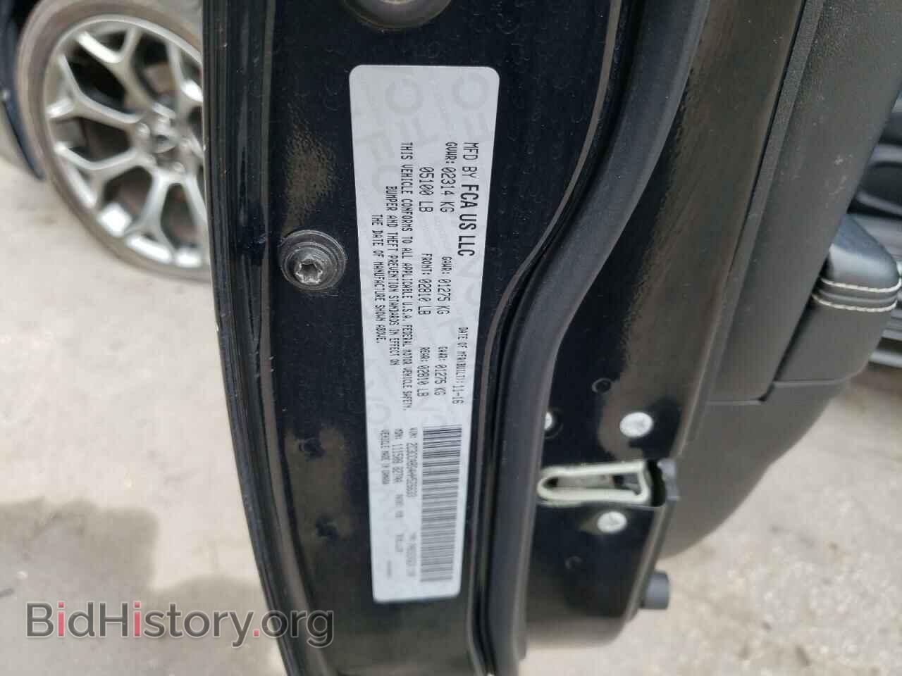 2017 CHRYSLER 300 - VIN: 2C3CCABG4HH526633 - Фото 10