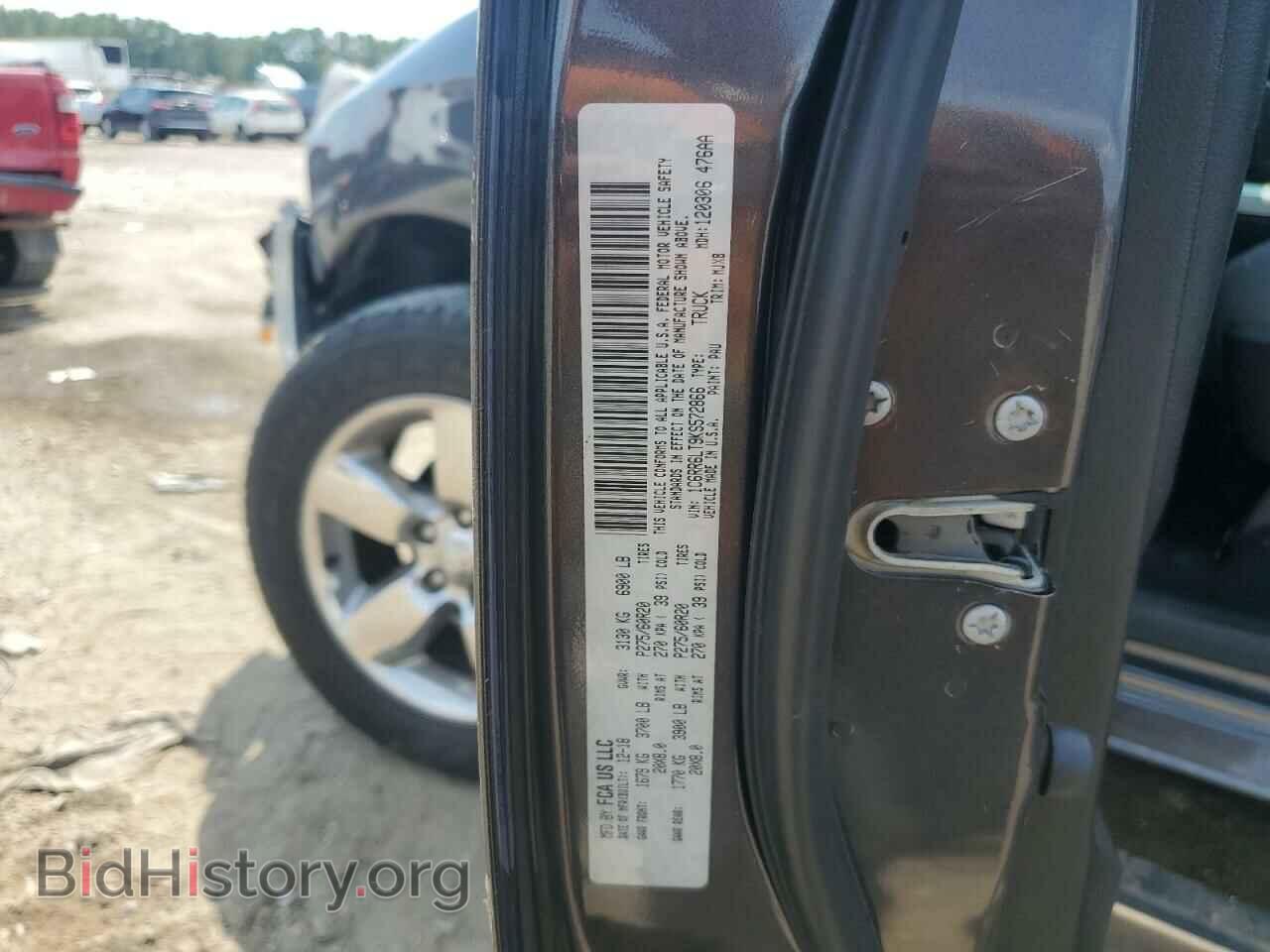 2019 RAM 1500 - VIN: 1C6RR6LT9KS572866 - Фото 12