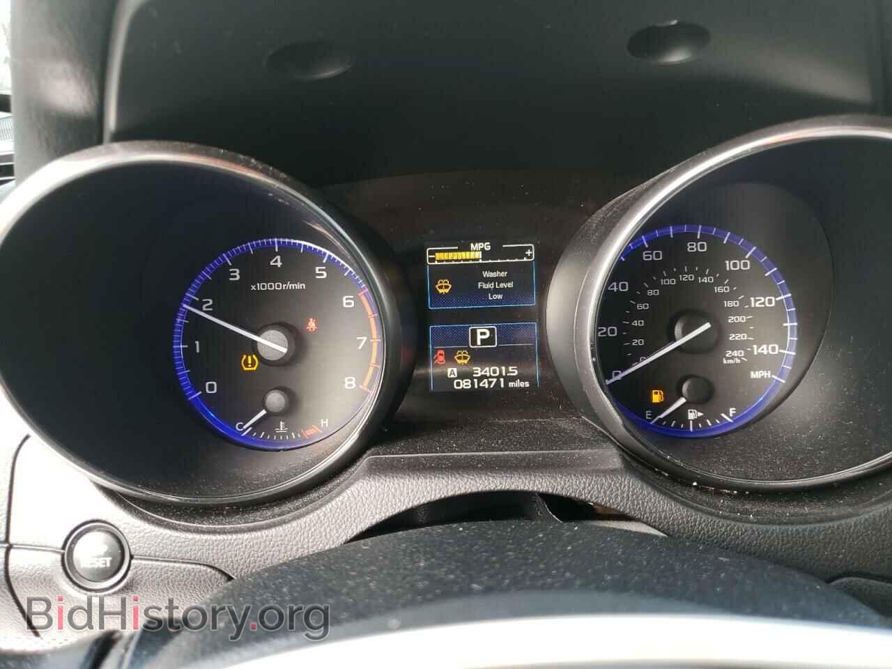 2017 SUBARU OUTBACK - VIN: 4S4BSACC9H3404984 - Фото 8