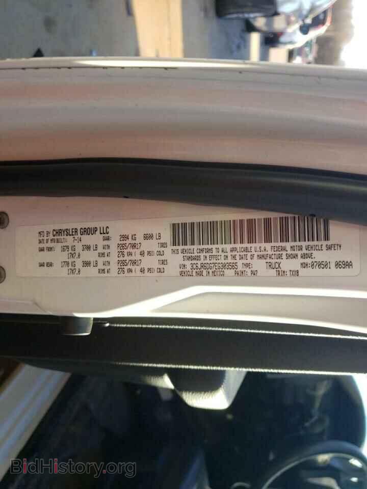 2014 RAM 1500 - VIN: 3C6JR6DG7EG303565 - Фото 10