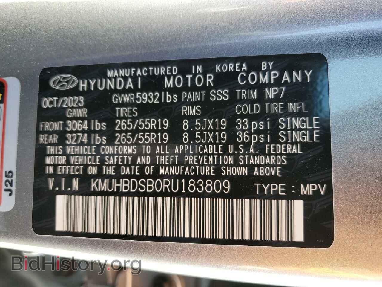 2024 GENESIS GV80 - VIN: KMUHBDSB0RU183809 - Photo 14