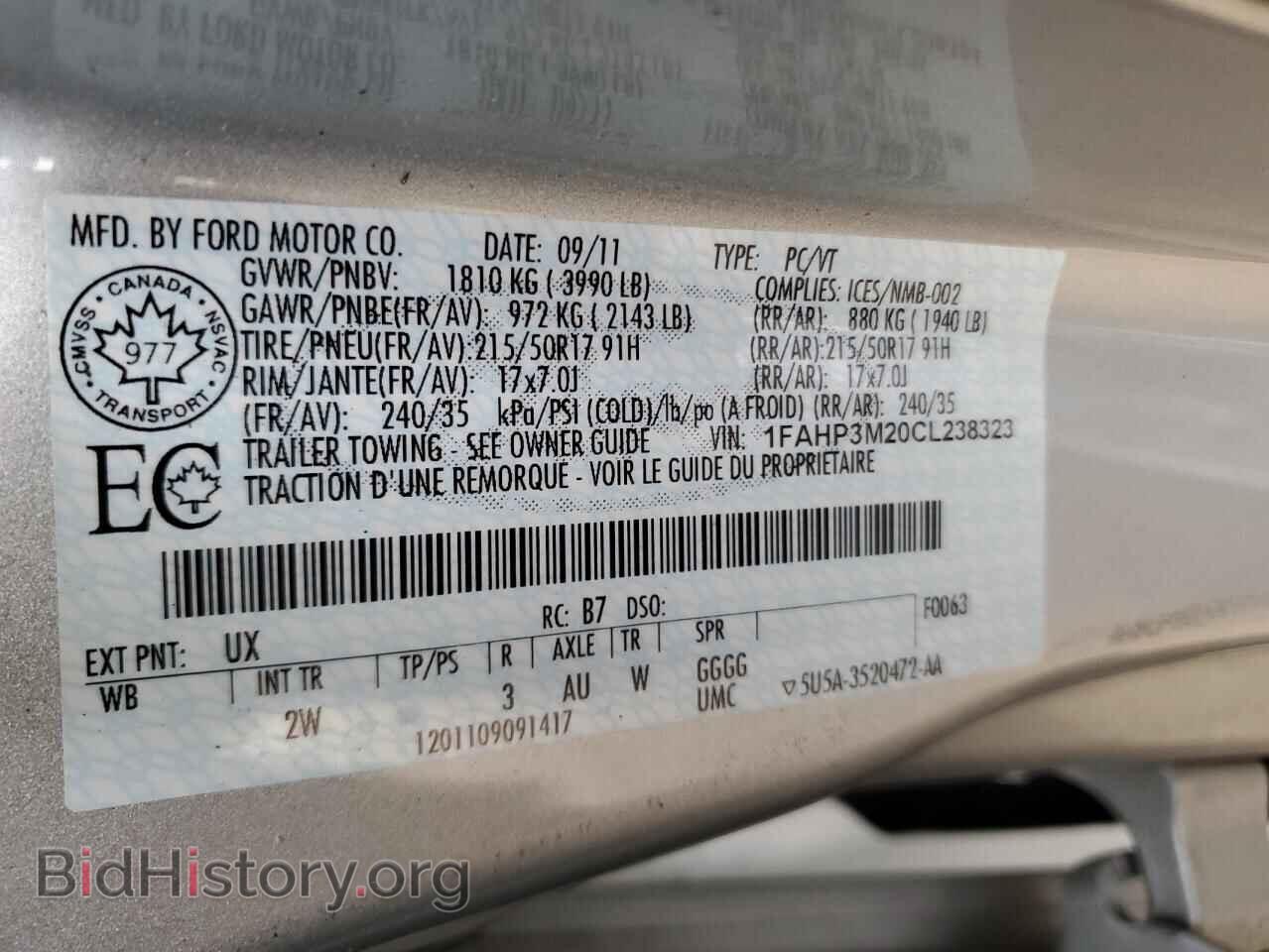2012 FORD FOCUS - VIN: 1FAHP3M20CL238323 - Фото 12