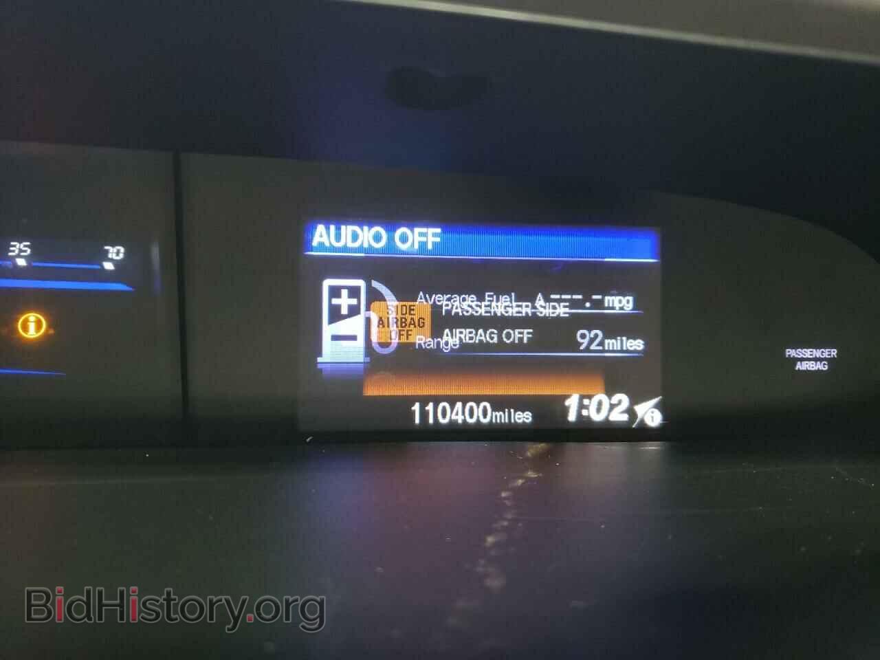 2012 HONDA CIVIC - VIN: 2HGFB2F53CH511254 - Фото 9