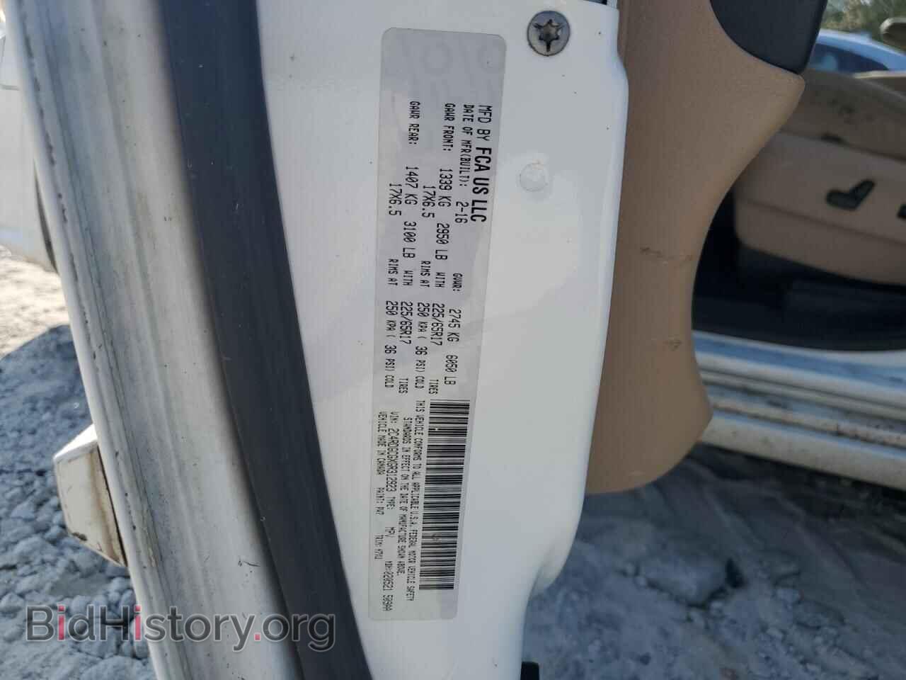 2016 DODGE CARAVAN - VIN: 2C4RDGCGXGR312923 - Фото 13