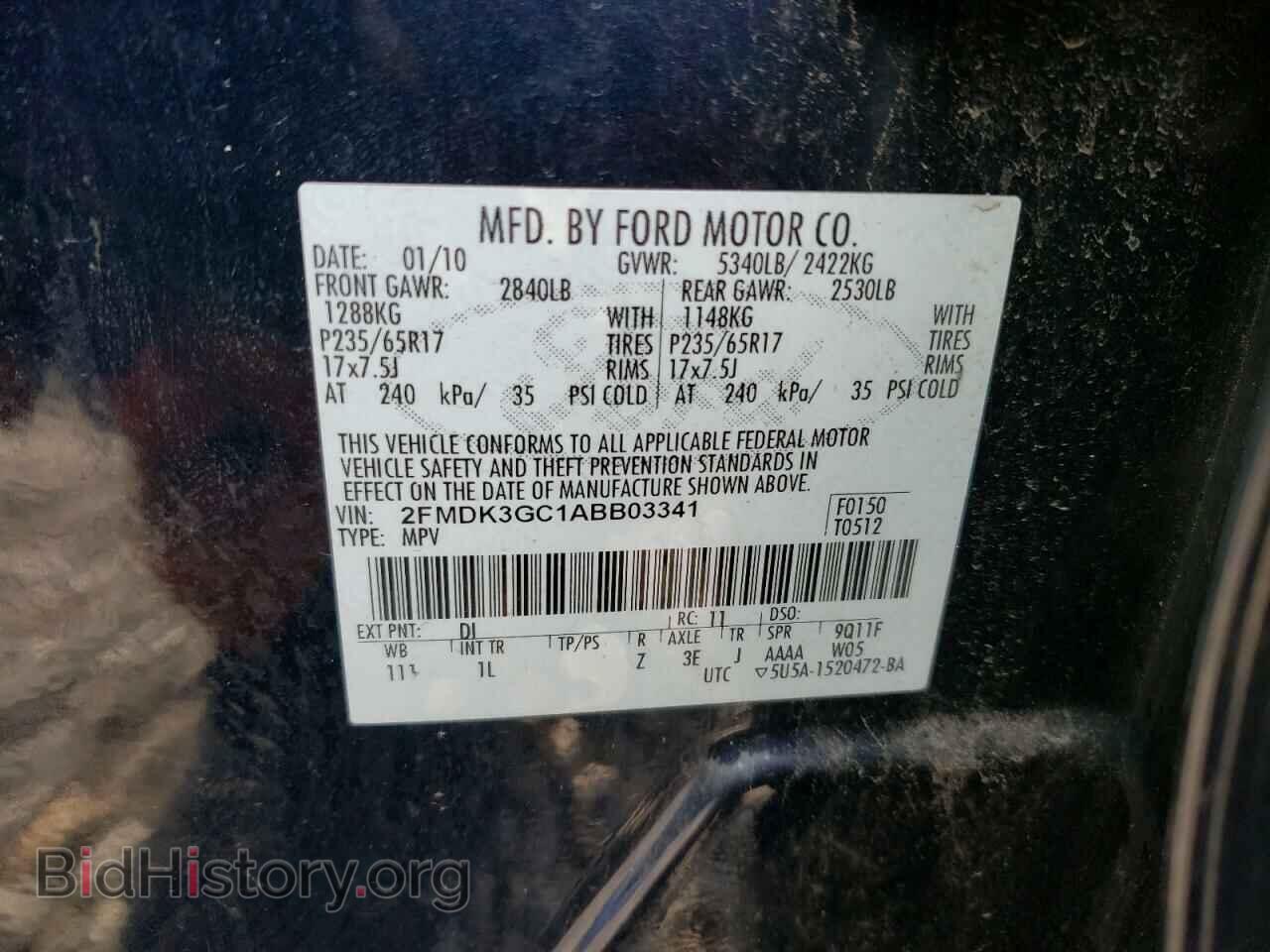 2010 FORD EDGE - VIN: 2FMDK3GC1ABB03341 - Фото 14