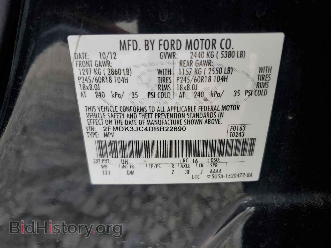 2013 FORD EDGE - VIN: 2FMDK3JC4DBB22690 - Photo 13