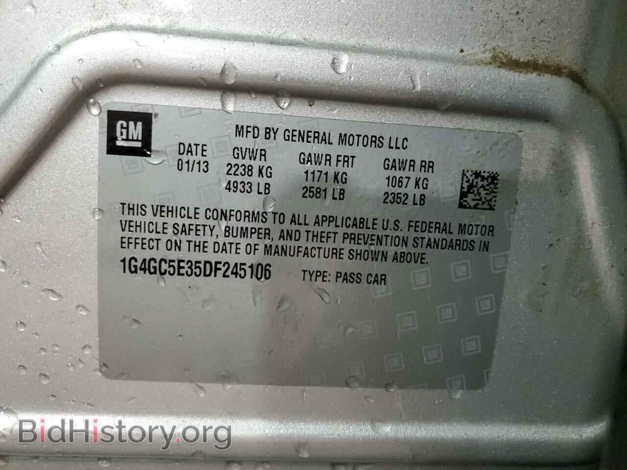 2013 BUICK LACROSSE - VIN: 1G4GC5E35DF245106 - Фото 12