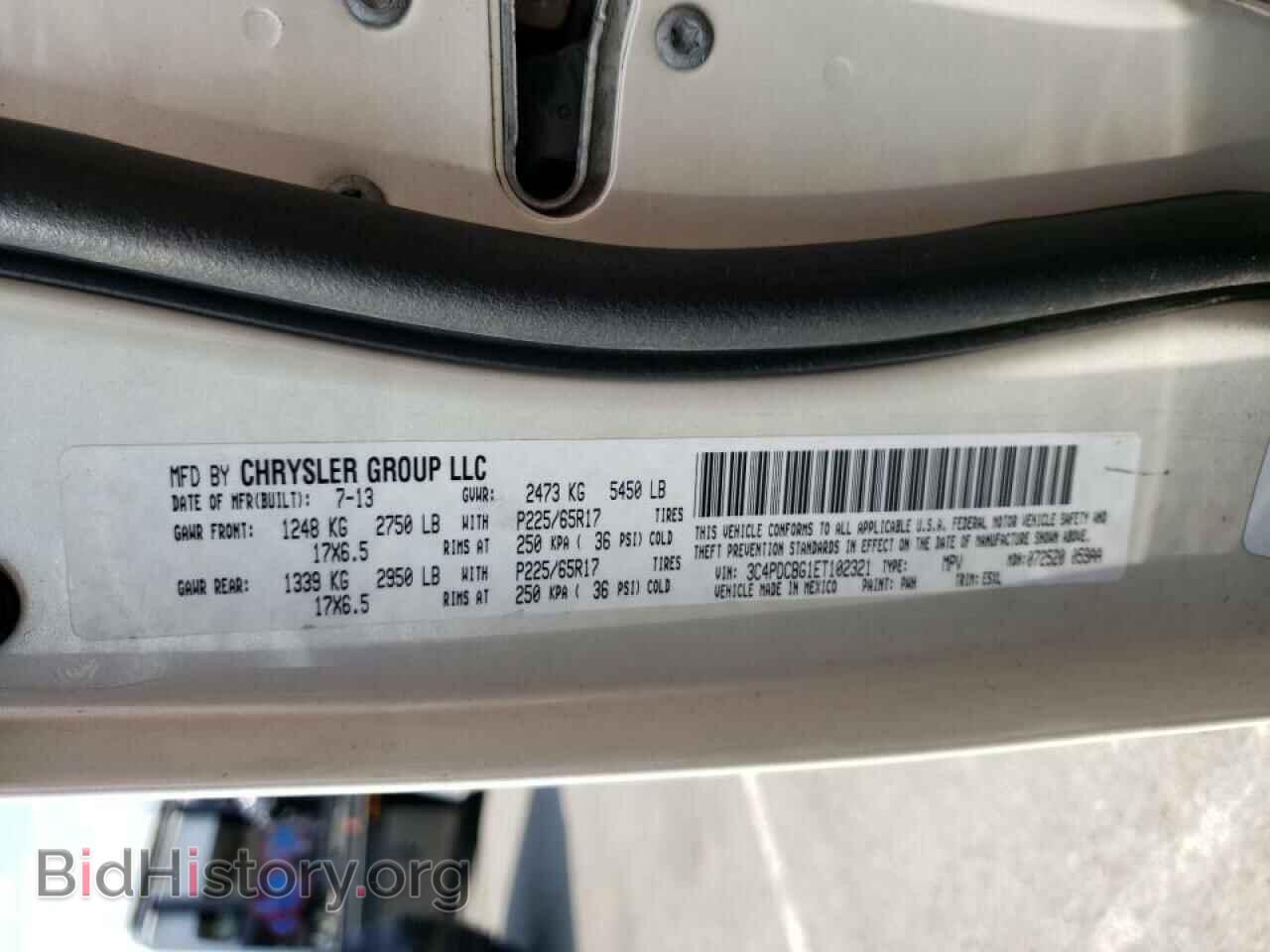 2014 DODGE JOURNEY - VIN: 3C4PDCBG1ET102321 - Фото 13